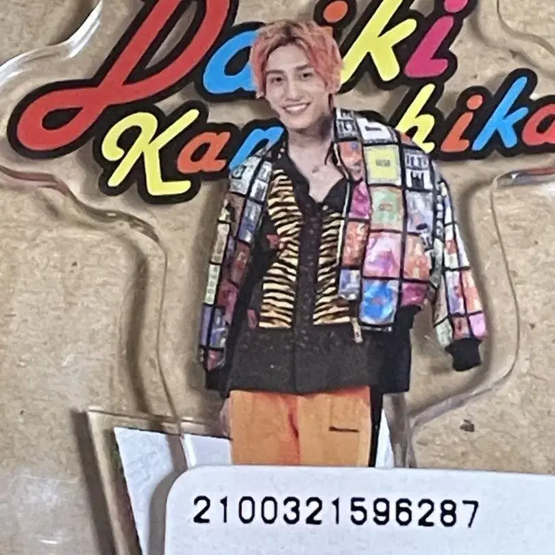 4번째 상품 이미지