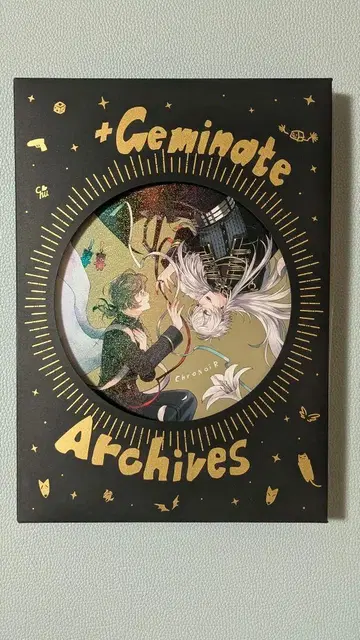 +Geminate archives3 BOX SET