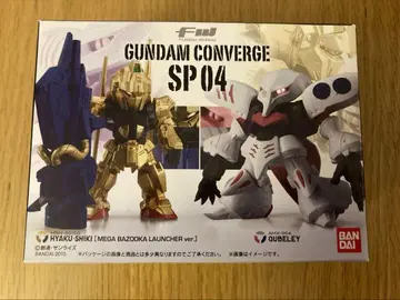 새상품 FW GUNDAM CONVERGE SP04 백식 & 큐베레이