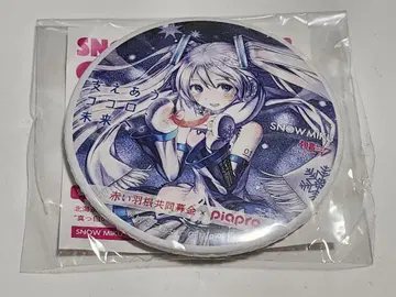 하츠네 미쿠 SNOW MIKU 유키 미쿠 적십자회 깃털 공동 모금 캔뱃지