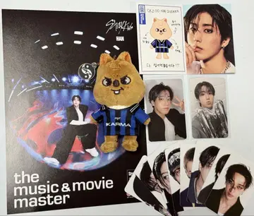 straykids KARMA skzoo ver. 한 한쿼카