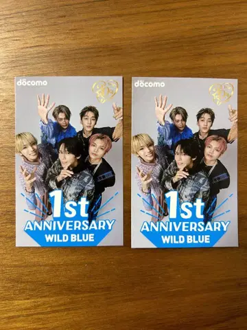 WILD BLUE TGC 스티커 2개 세트