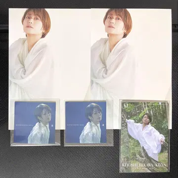 Kiyoshi Hikawa 엽서, 씰 2026 달력 카드 세트