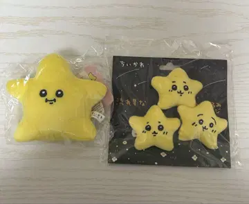 치이카와 (먼작귀) 별똥별 인형 배지 3개 세트 뽀떼따마 인형 별똥별