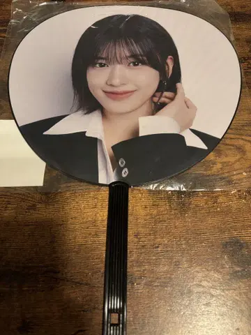 IVE SHOW WHAT I HAVE 유진 부채