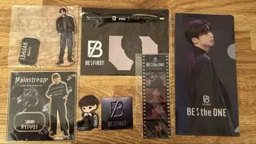 BE:FIRST 류헤이 세트