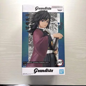 Grandista 토미오카 기유 피규어 상자