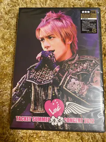 Tackey Summer Concert 2012 DVD