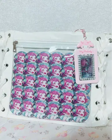 호우 에무 이타백