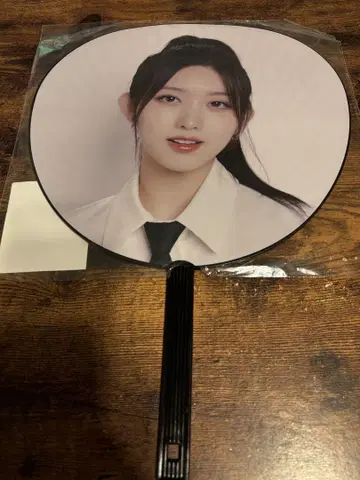 IVE SHOW WHAT I HAVE 가울 부채