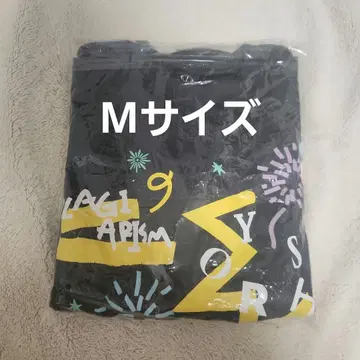요루시카 표절 롱T셔츠