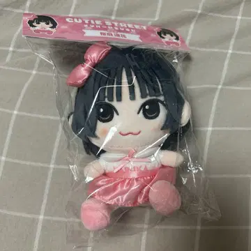 사쿠라바 하루카 치비누이 CUTIE STREET