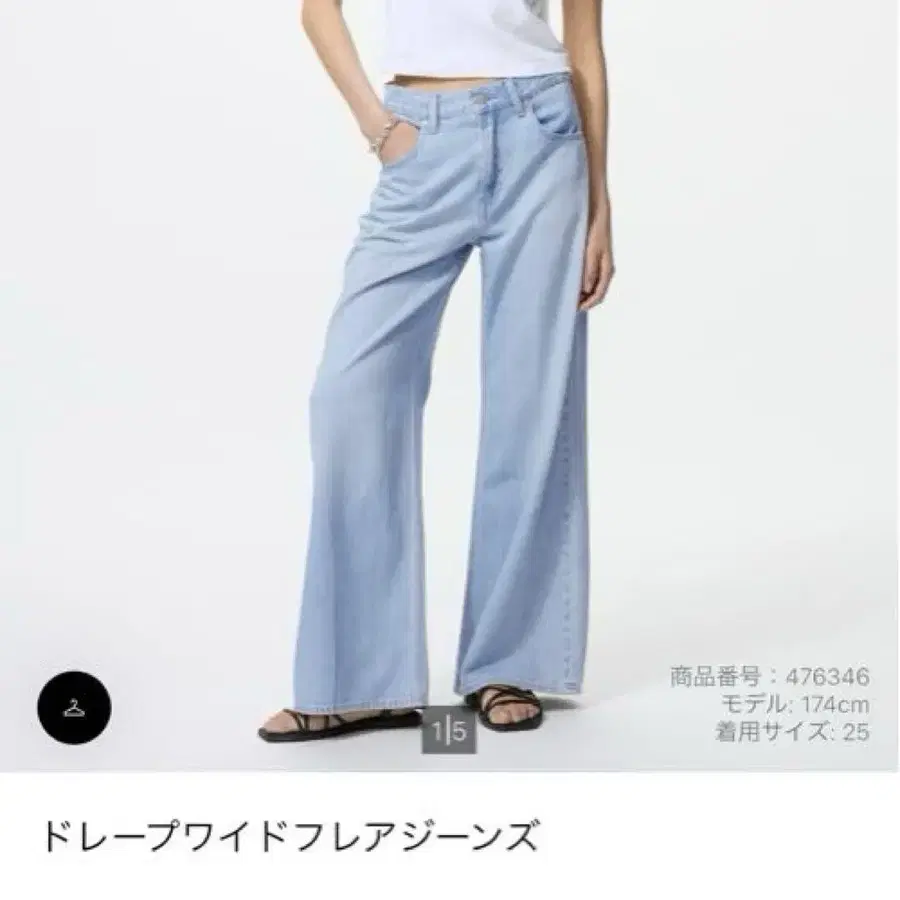 1번째 상품 이미지