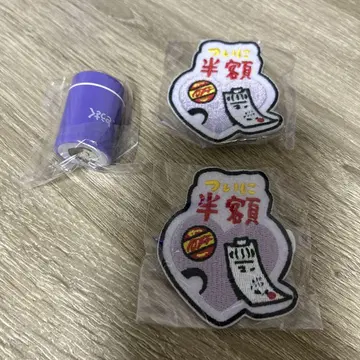 요루시카 가챠가챠