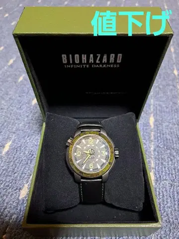 가격 인하 바이오하자드 인피니트 다크니스 밀리터리 워치