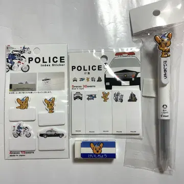 피포군 문구 세트