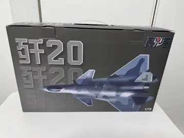 [ JCW ] 중국항공공업집단 J-20 ( 젠-20 ) 전투기 1/72