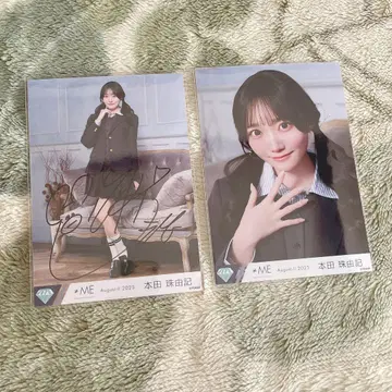 노이메로 모브노데레라 자켓 의상 혼다 마유키 세미 컴프 친필