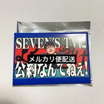 SEVEN'S TV 랜덤 썸네일 캔뱃지 와로스