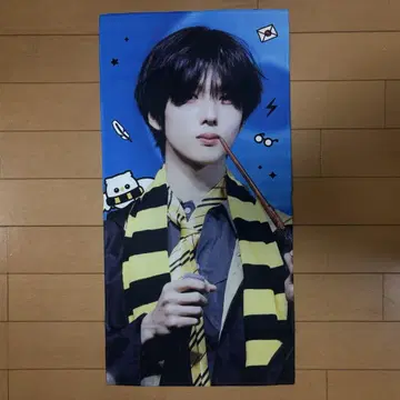 nctdream 지성 슬로우 건