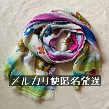 altea 알테아 숄 스톨 스카프