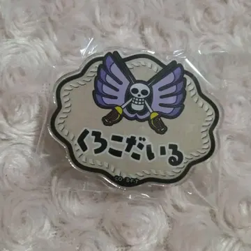 원피스 크로커다일 네임 배지