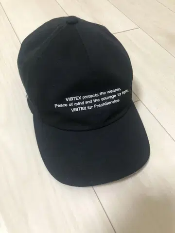 freshservice vibtex cap