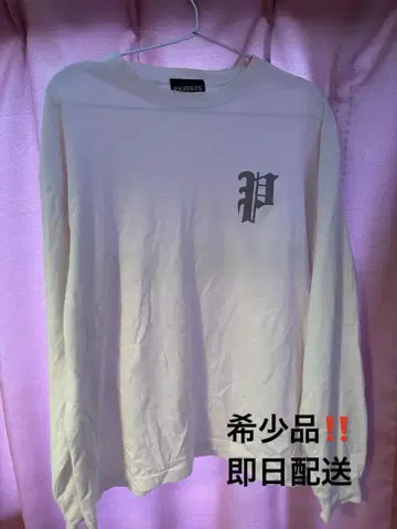PHATRNK 팻랭크론t 로고 빛!