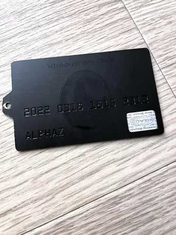 XG 키링
