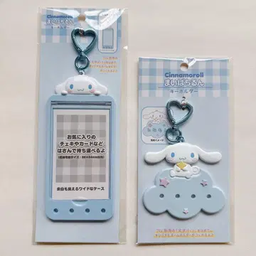 Sanrio / 시나모롤 커스텀 카드 홀더 커스텀 키링
