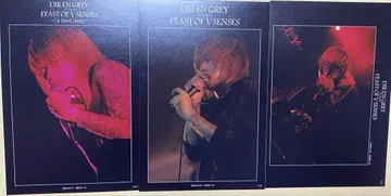 DIR EN GREY 모카 [쿄] 2009년 10장 세트