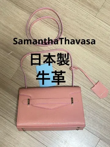 사만다 타바사 2way 숄더백 핸드백