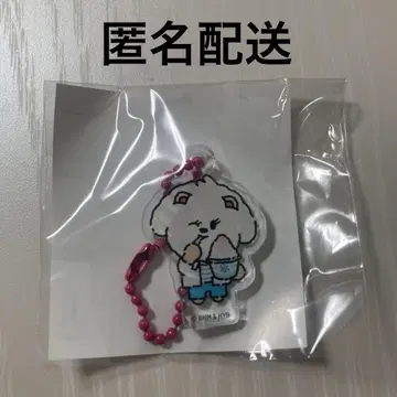 TXT 범규 밤규 캡슐 토이 키링 팝업 한정판 뿔바투