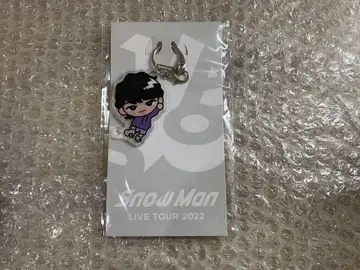 Snow Man 후카사와 타츠야 스노치루 아크릴 키링