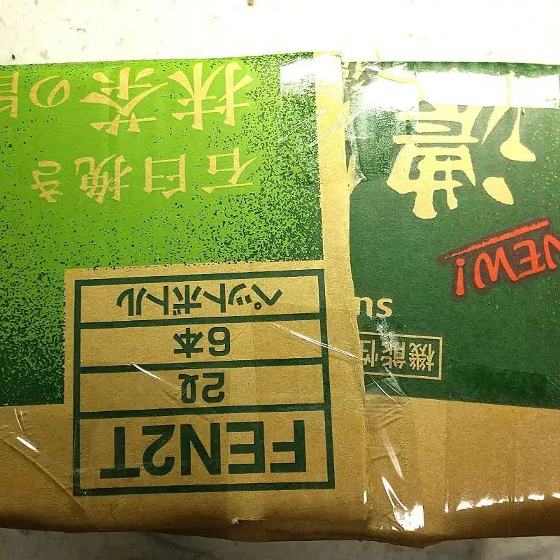 6번째 상품 이미지