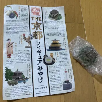 청수사 미니어처 피규어 가챠