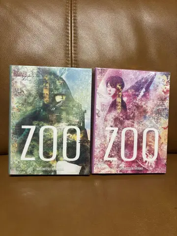 키타야마 히로미츠 앨범 ZOO 세트