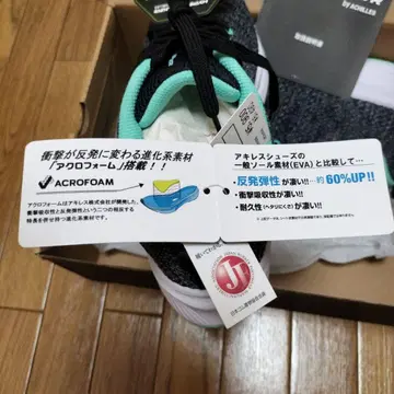 HYPER WALKER 24.5cm 그레이/민트