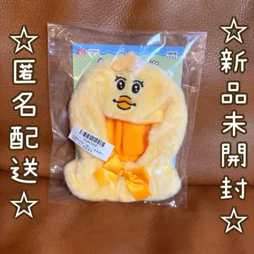 봉제 인형 판초 키미마로