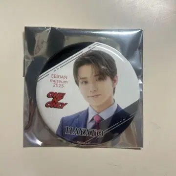 ONE N' ONLY HAYATO EBiDANmuseum2025 캔뱃지