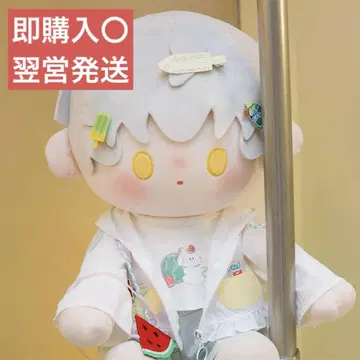 40cm 봉제 인형 옷, 옷, 여름 옷 갈아입기 3종 세트