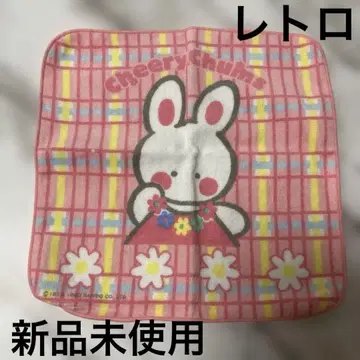 [ 새상품 ] Sanrio 치어리 치어리 참 레트로 손수건