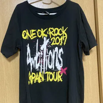 ONE OK ROCK Ambitions 2017 티셔츠 XL