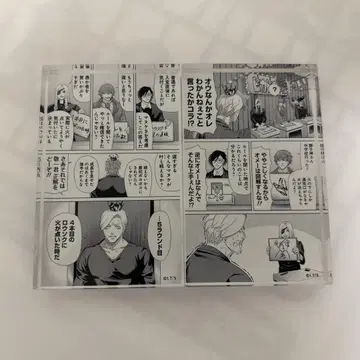 명장면 아크릴 블록 캬라움 카페 쟝켓토뱅크