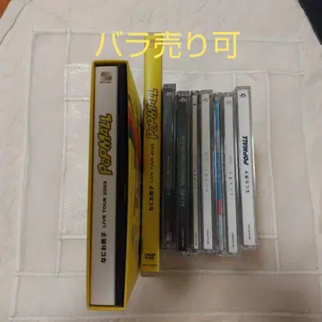 나니와단시 CD DVD