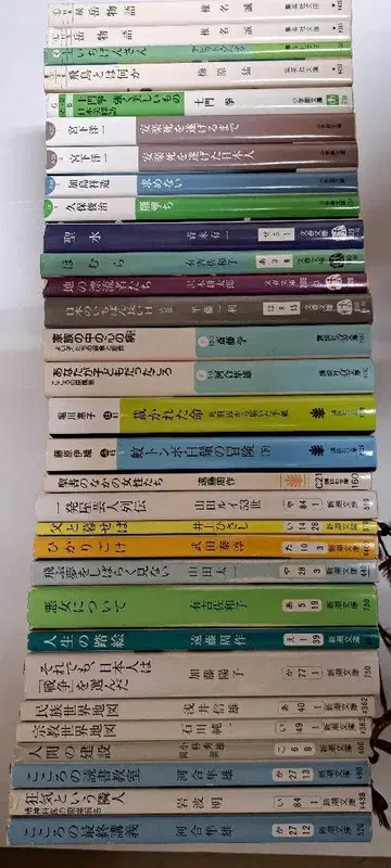 문학 소설 컬렉션 전 31권