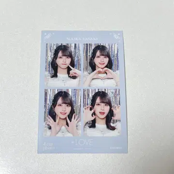 사사키 마이카 MAIKA SASAKI 4컷 사진 LOVE