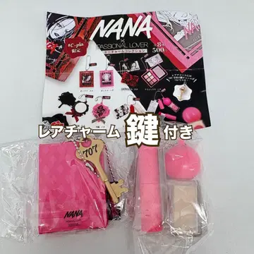 [ c-pla 한정판 ] NANA 레어 열쇠 포함 하치 2세트
