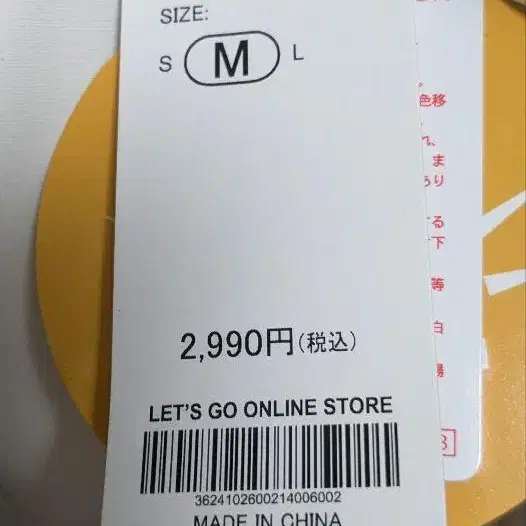 4번째 상품 이미지