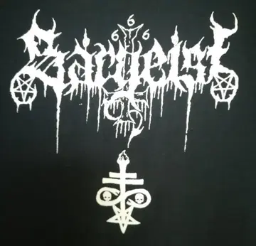 T-Shirt Sargeist - Logo Size M